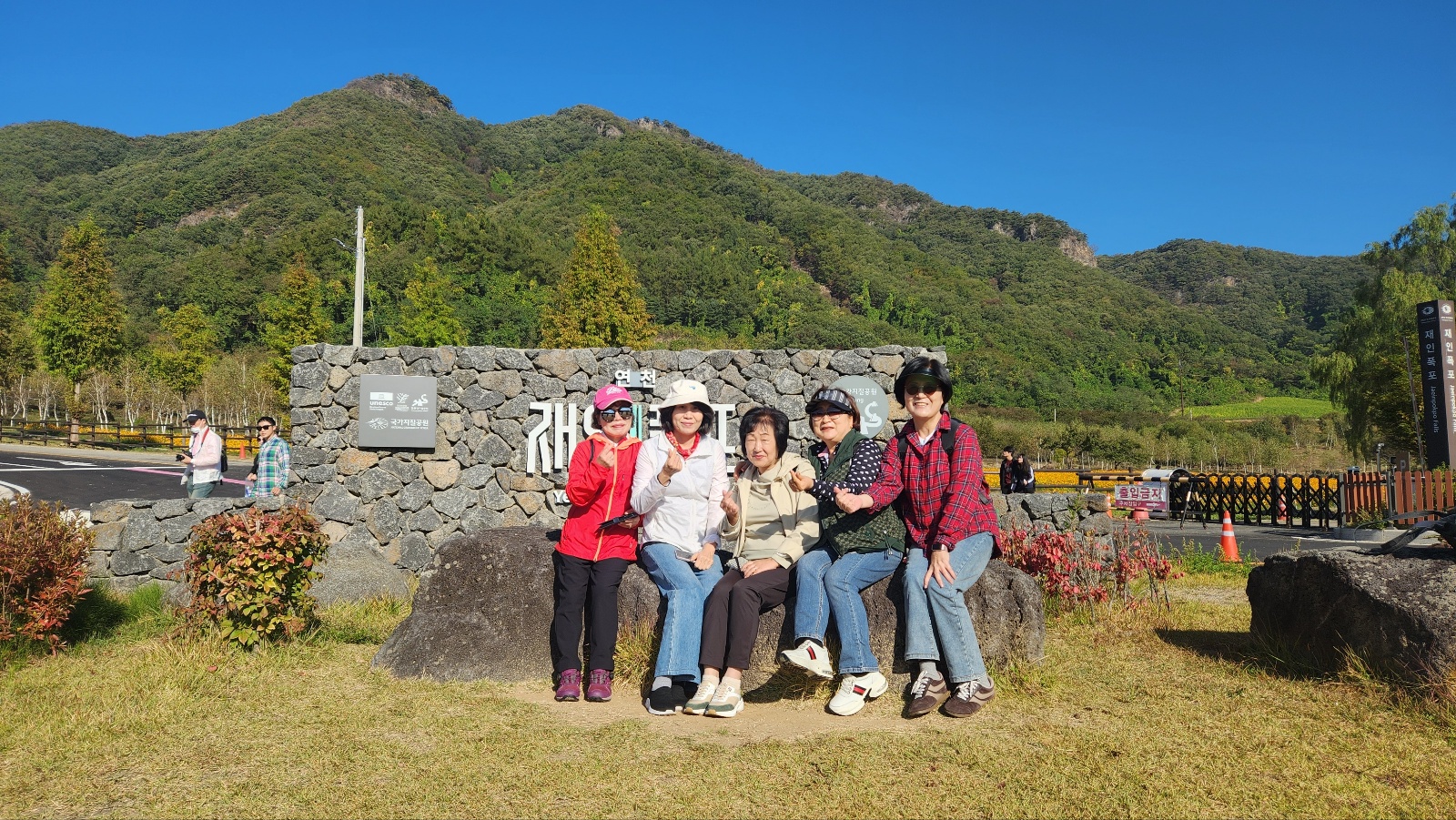 KakaoTalk_20261010_132223007_20.jpg