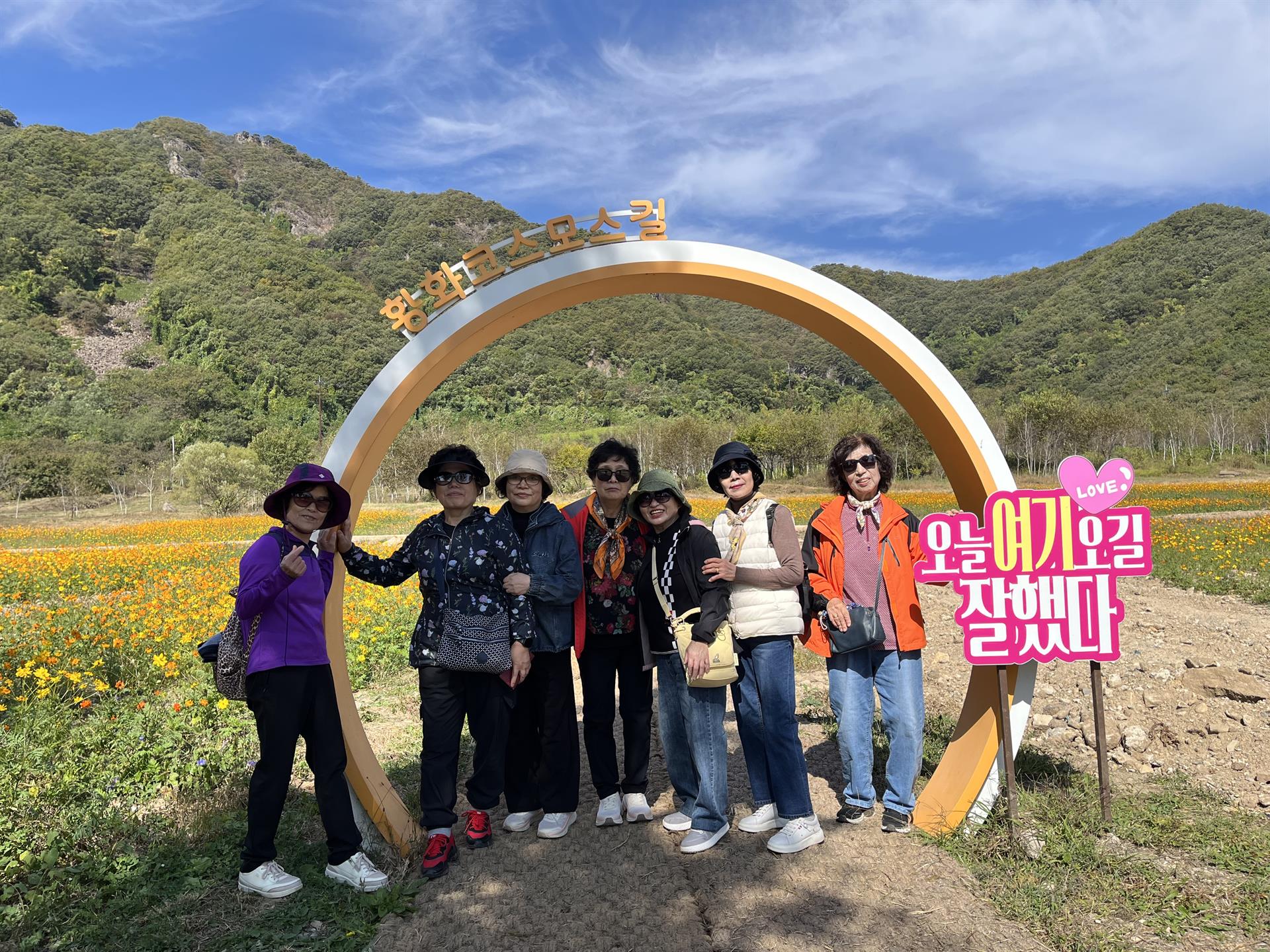 KakaoTalk_20261010_155051527_23.jpg