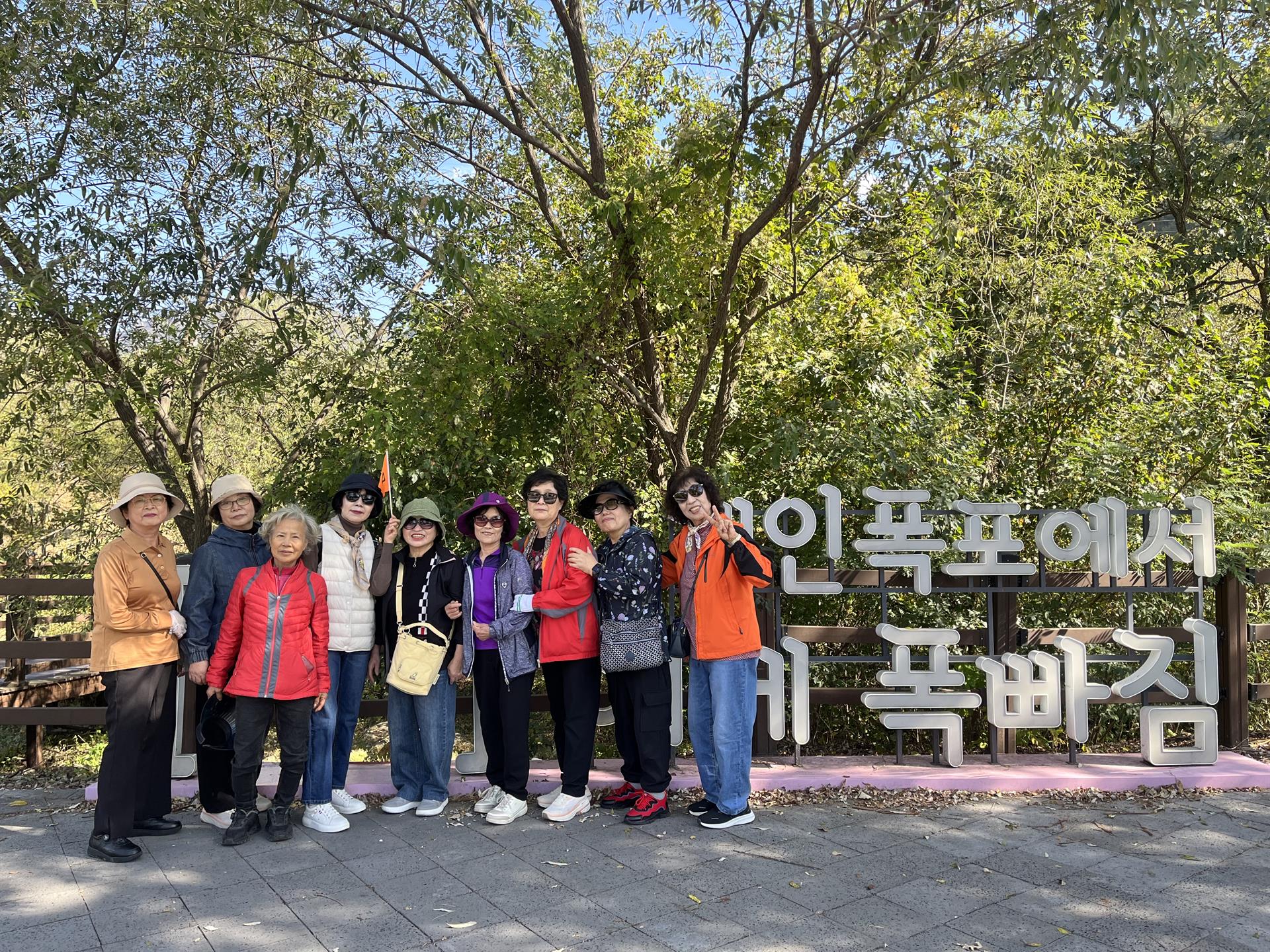 KakaoTalk_20261010_155102927_11.jpg