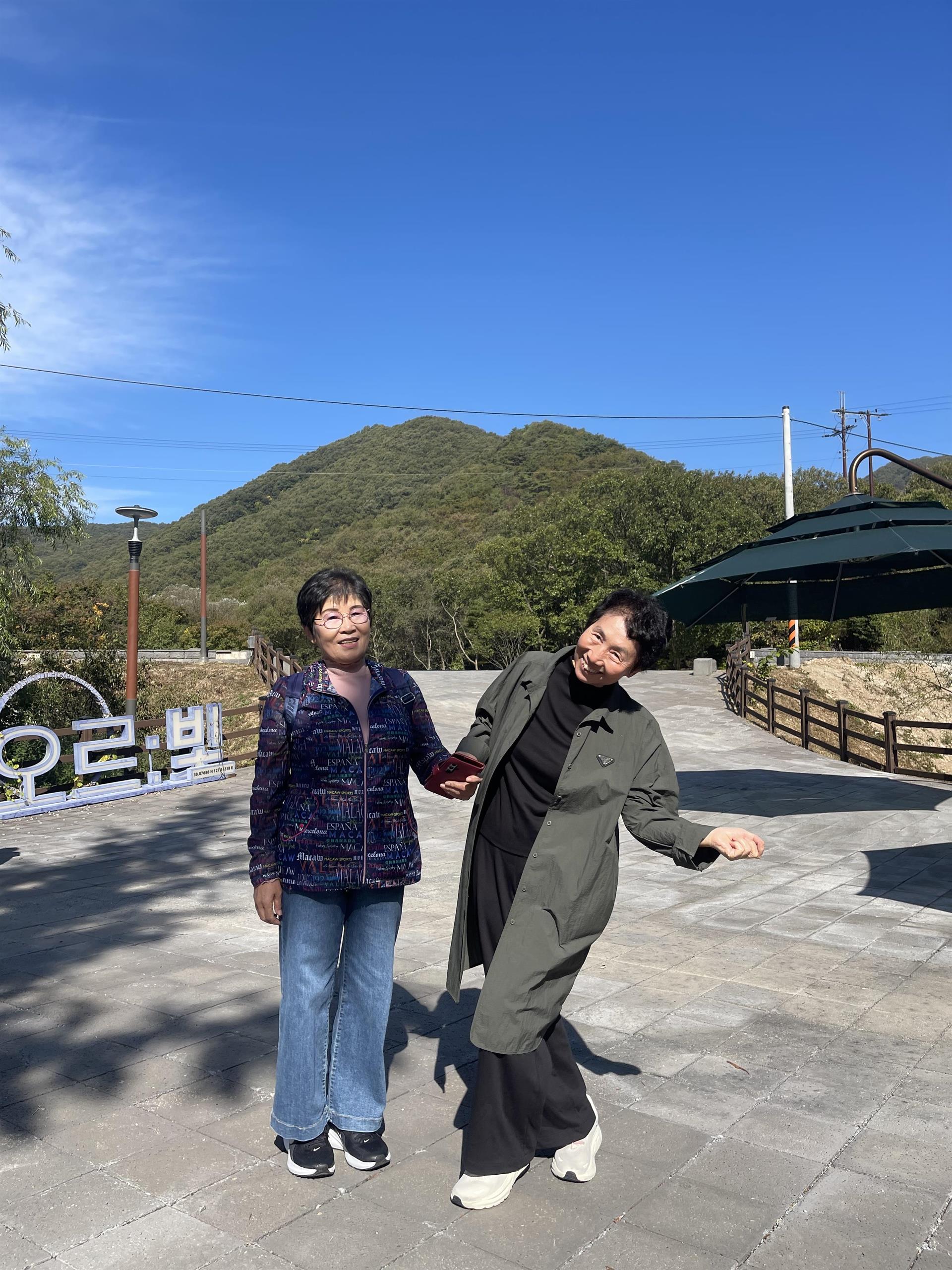 KakaoTalk_20261010_122902385_29.jpg