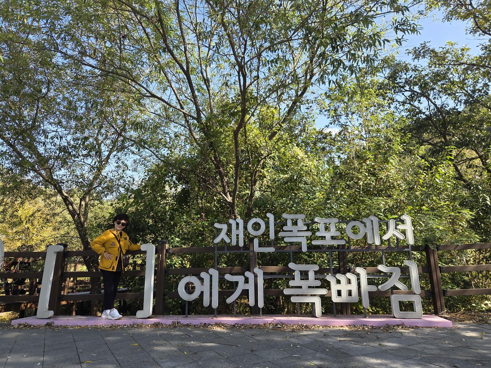 KakaoTalk_20261010_123125151_15.jpg