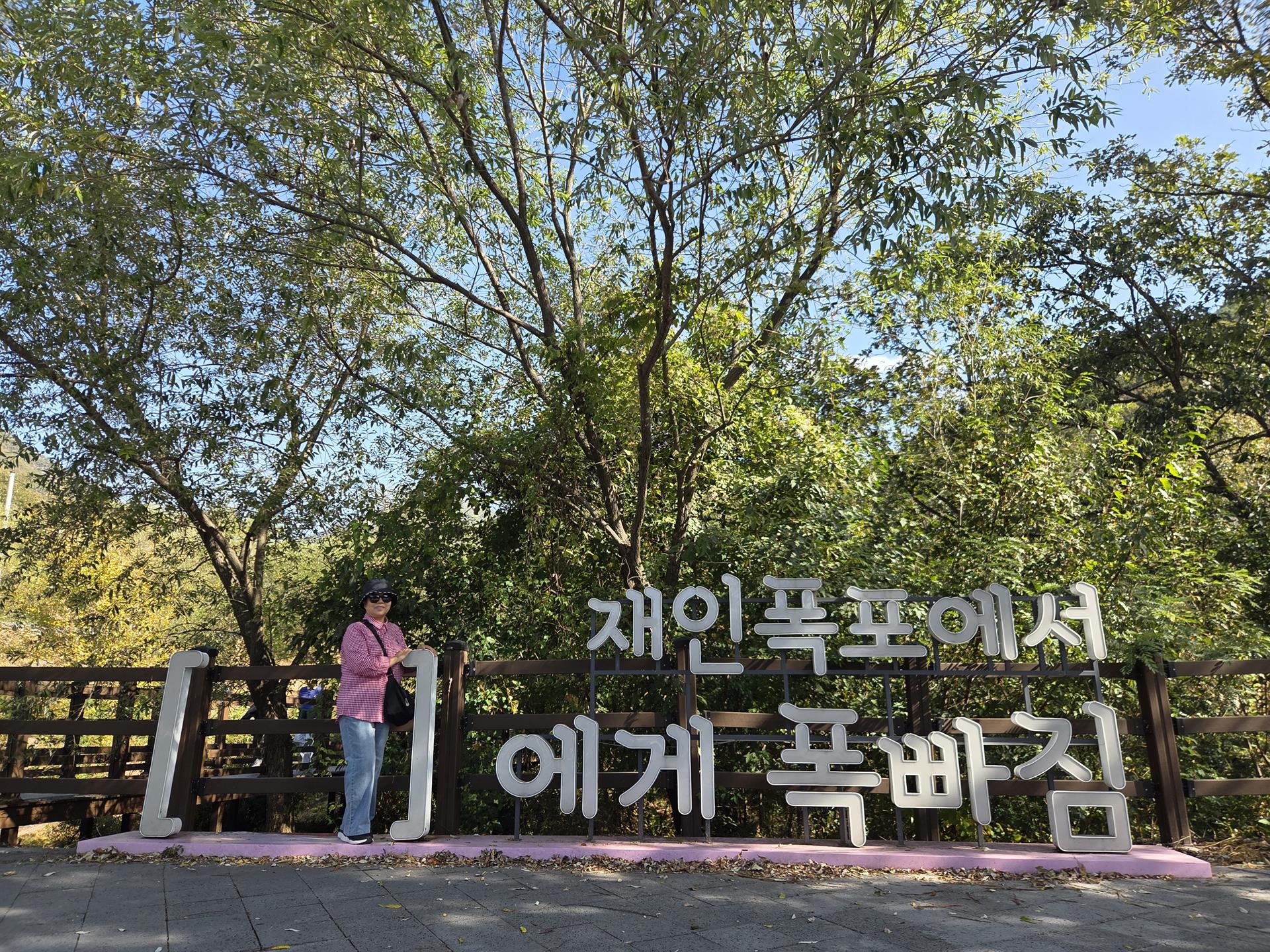 KakaoTalk_20261010_123125151_16.jpg