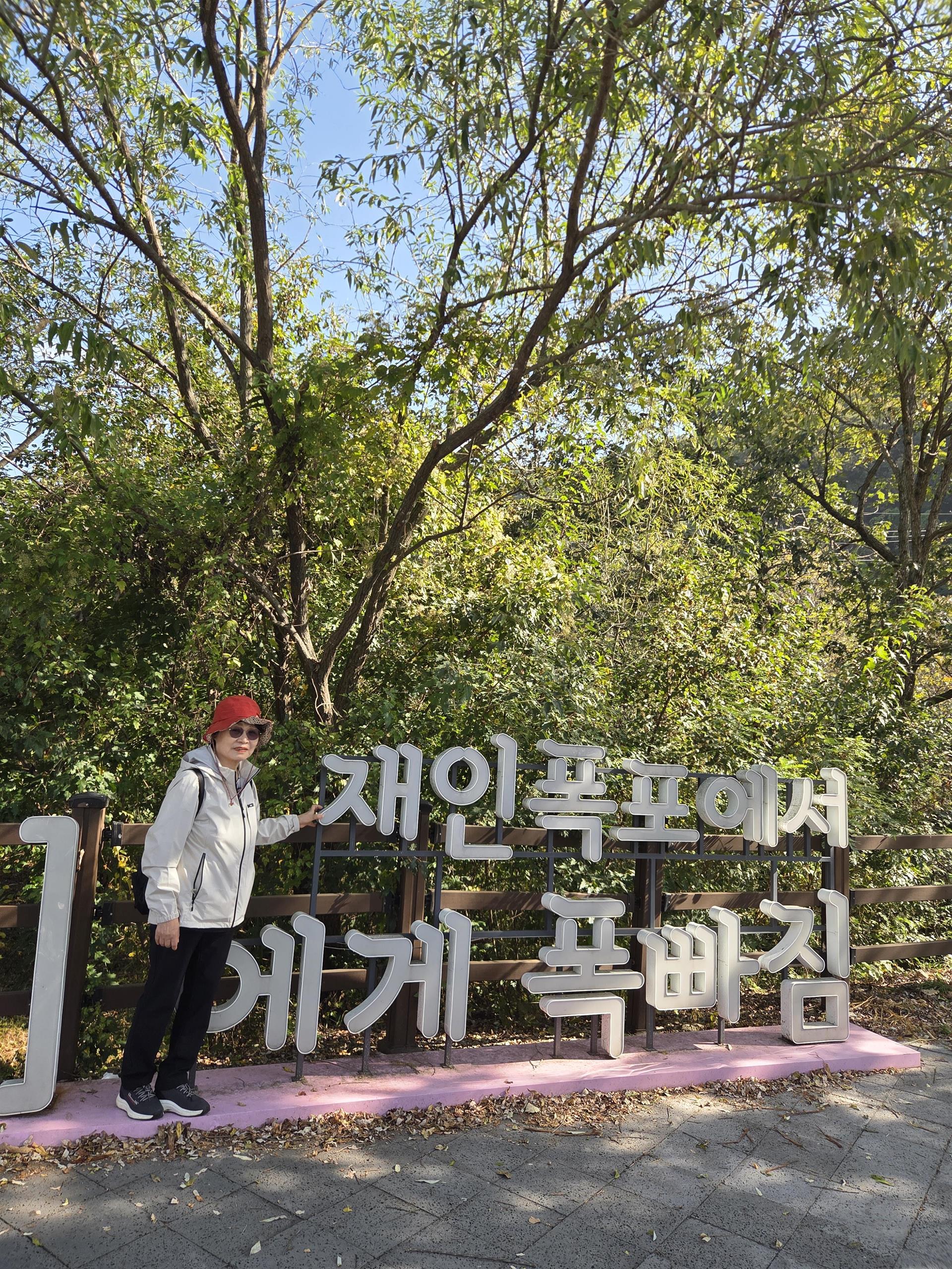 KakaoTalk_20261010_123125151_18.jpg