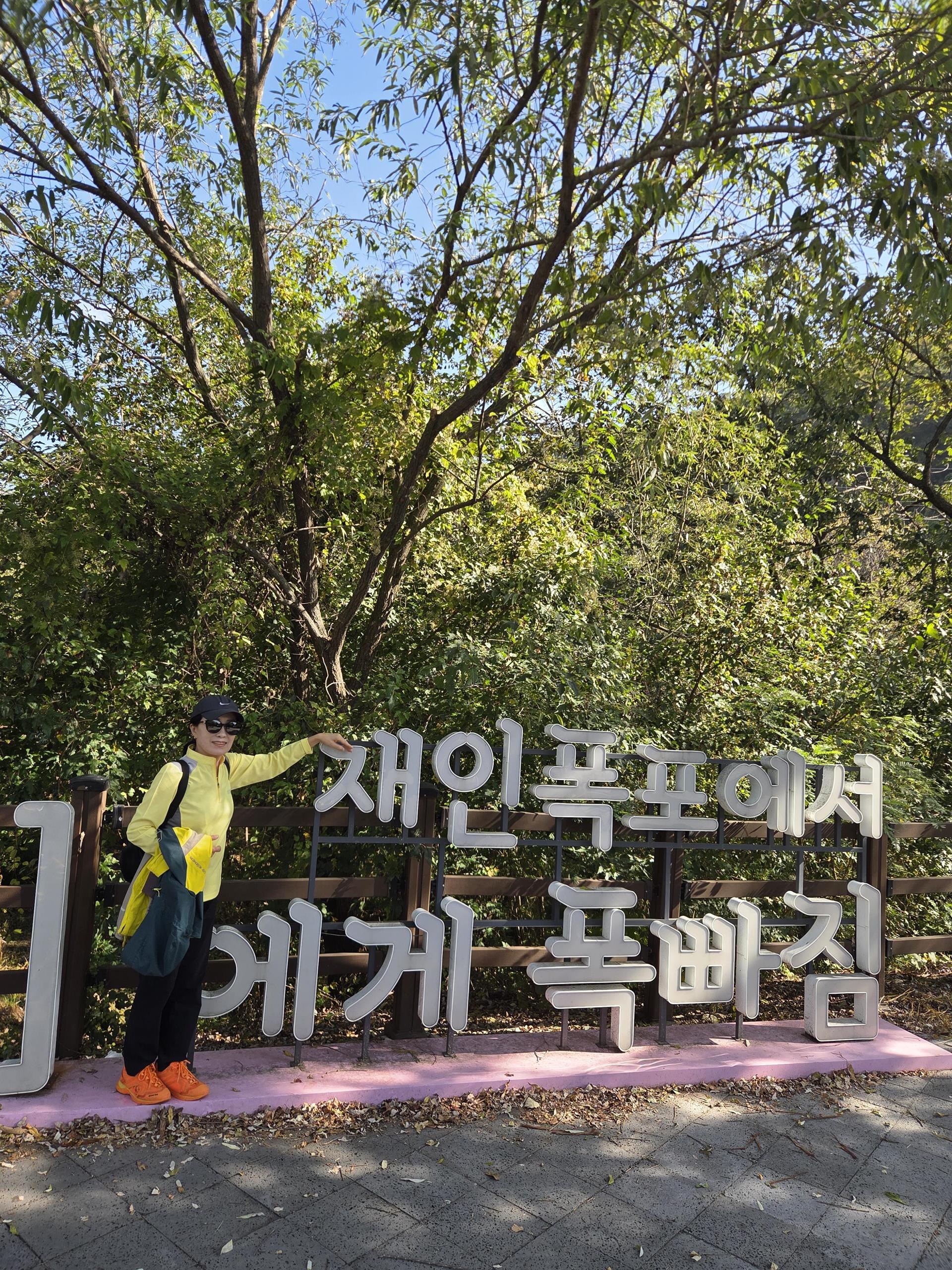KakaoTalk_20261010_123125151_21.jpg