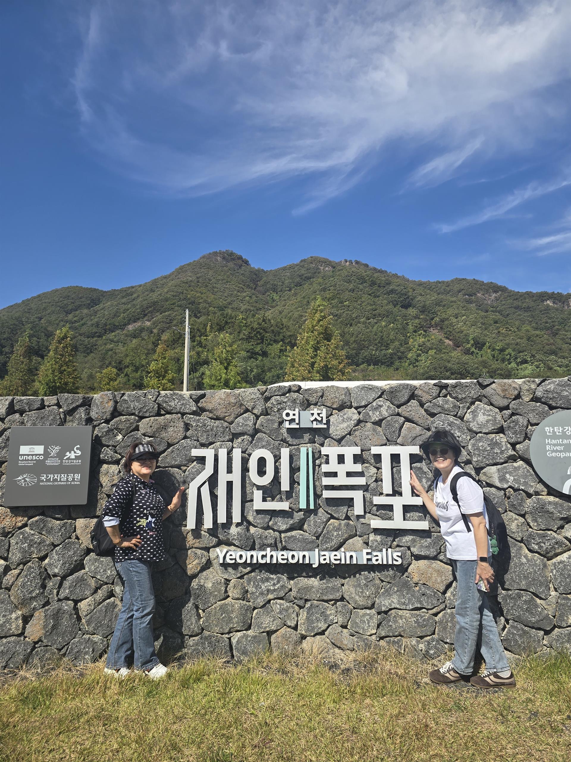 KakaoTalk_20261011_195823615_04.jpg