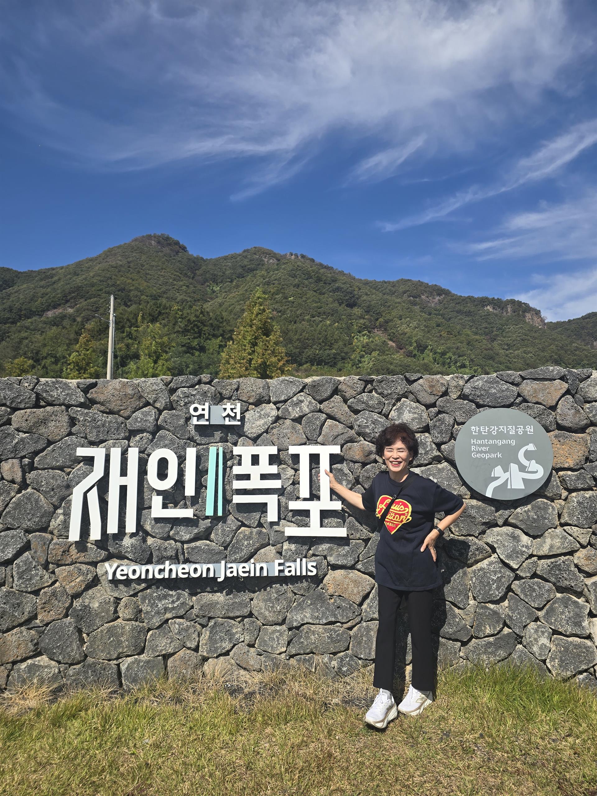KakaoTalk_20261011_195823615_05.jpg