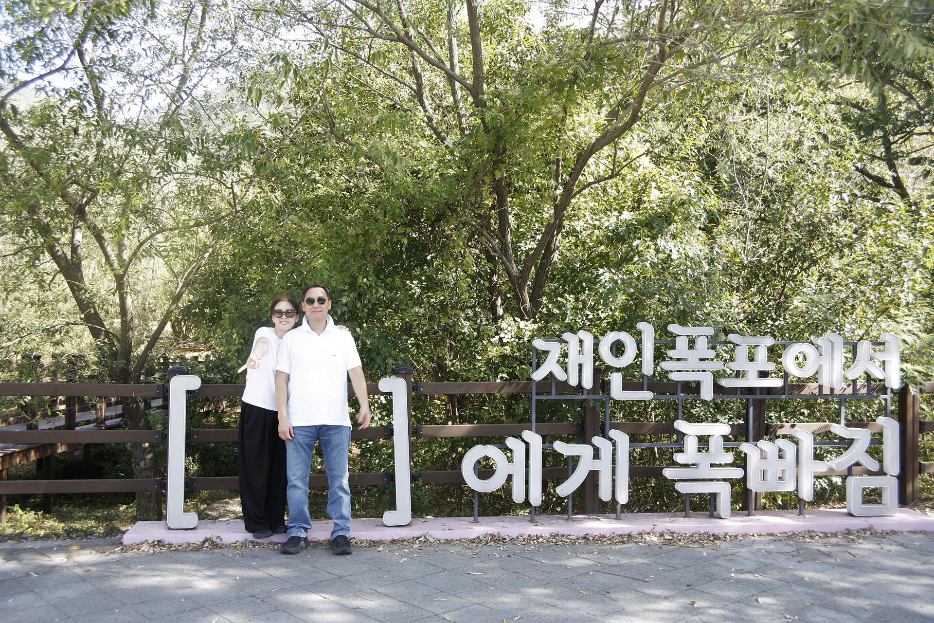 KakaoTalk_20261013_105945445_01.jpg