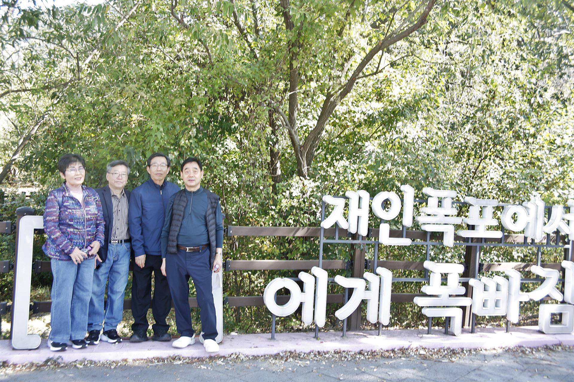 KakaoTalk_20261013_105945445_05.jpg