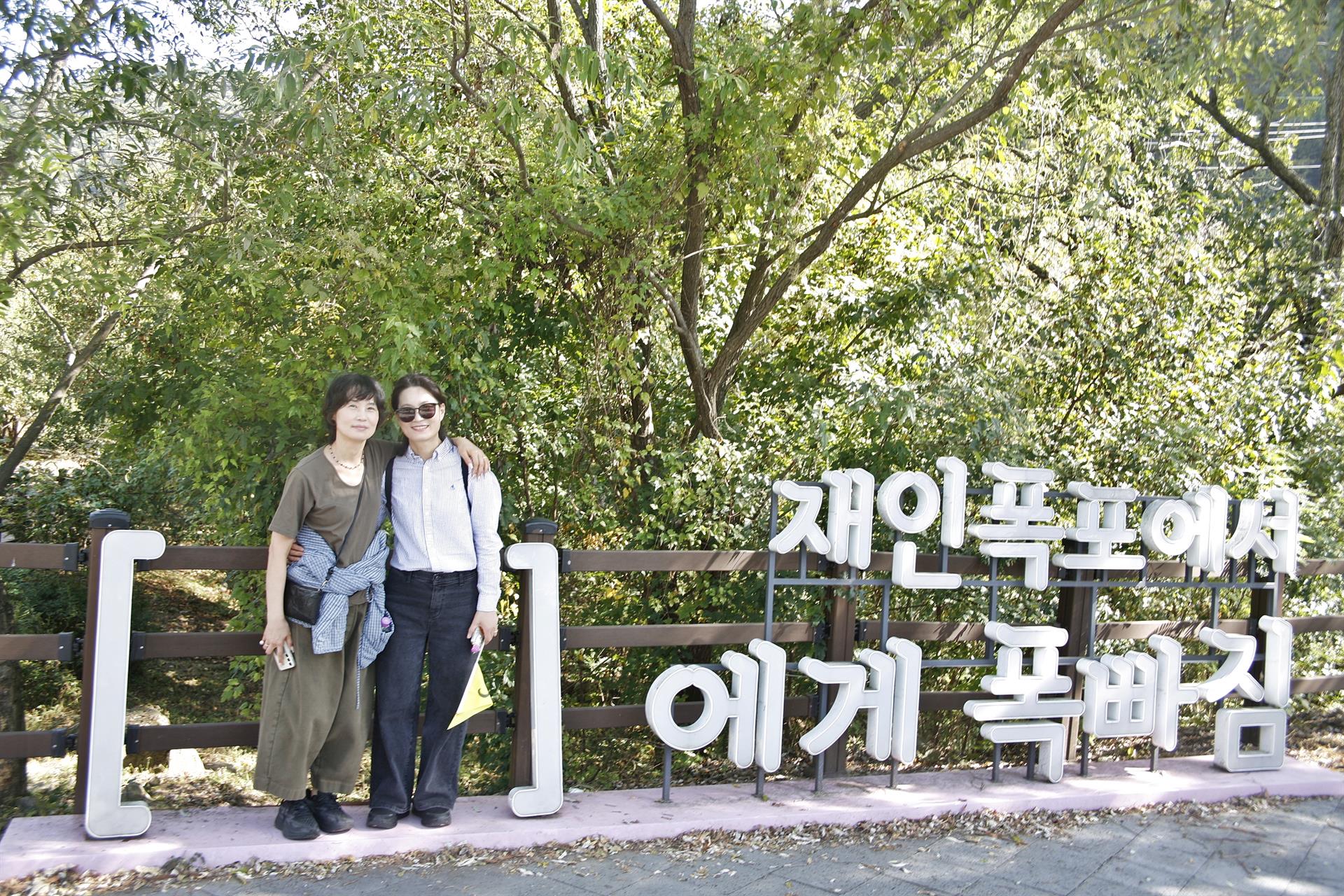 KakaoTalk_20261013_105945445_06.jpg