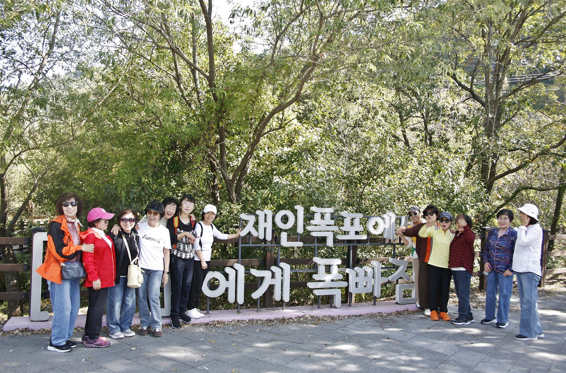 KakaoTalk_20261013_105945445_07.jpg