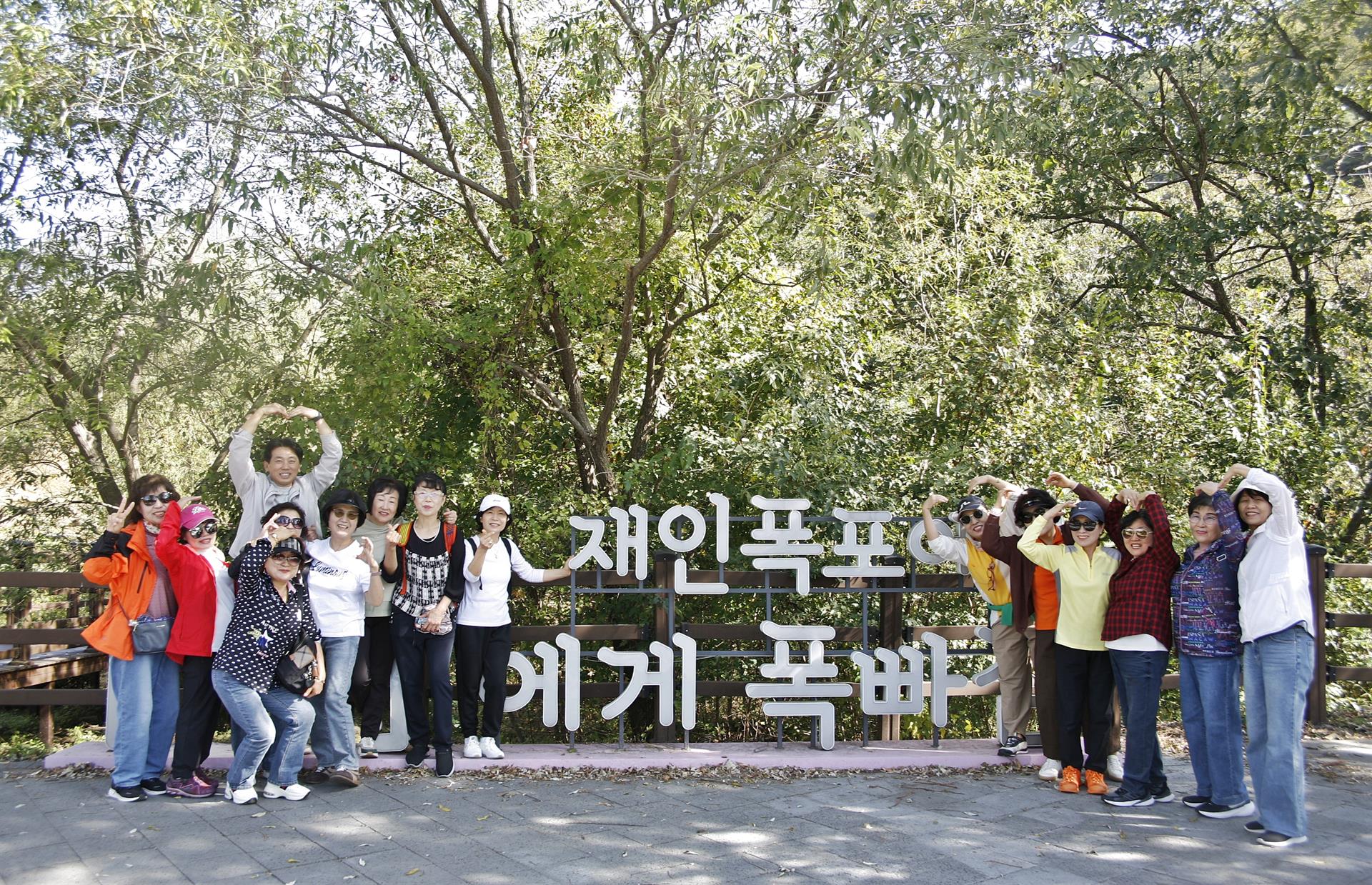 KakaoTalk_20261013_105945445_08.jpg