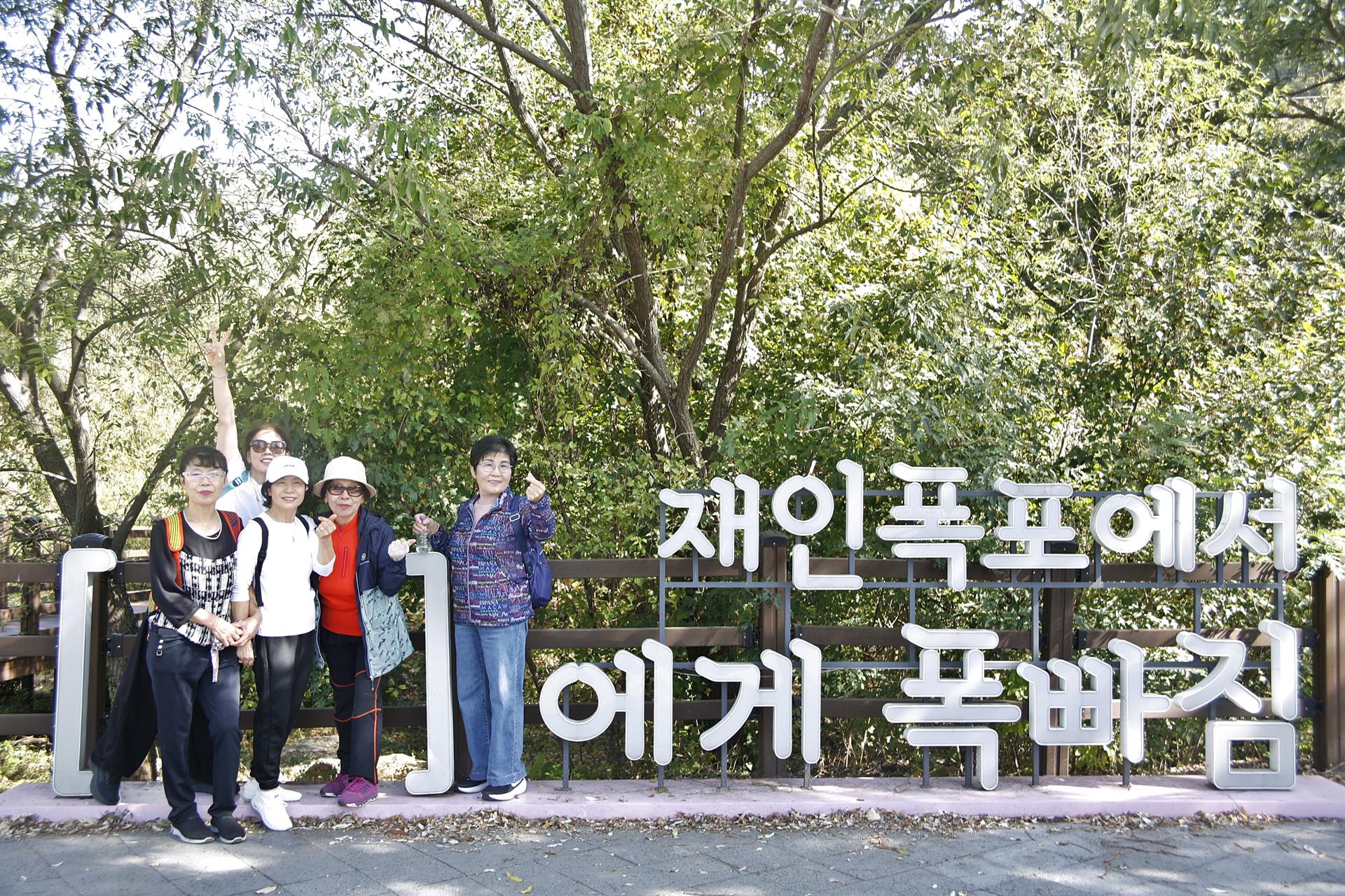 KakaoTalk_20261013_105945445_09.jpg