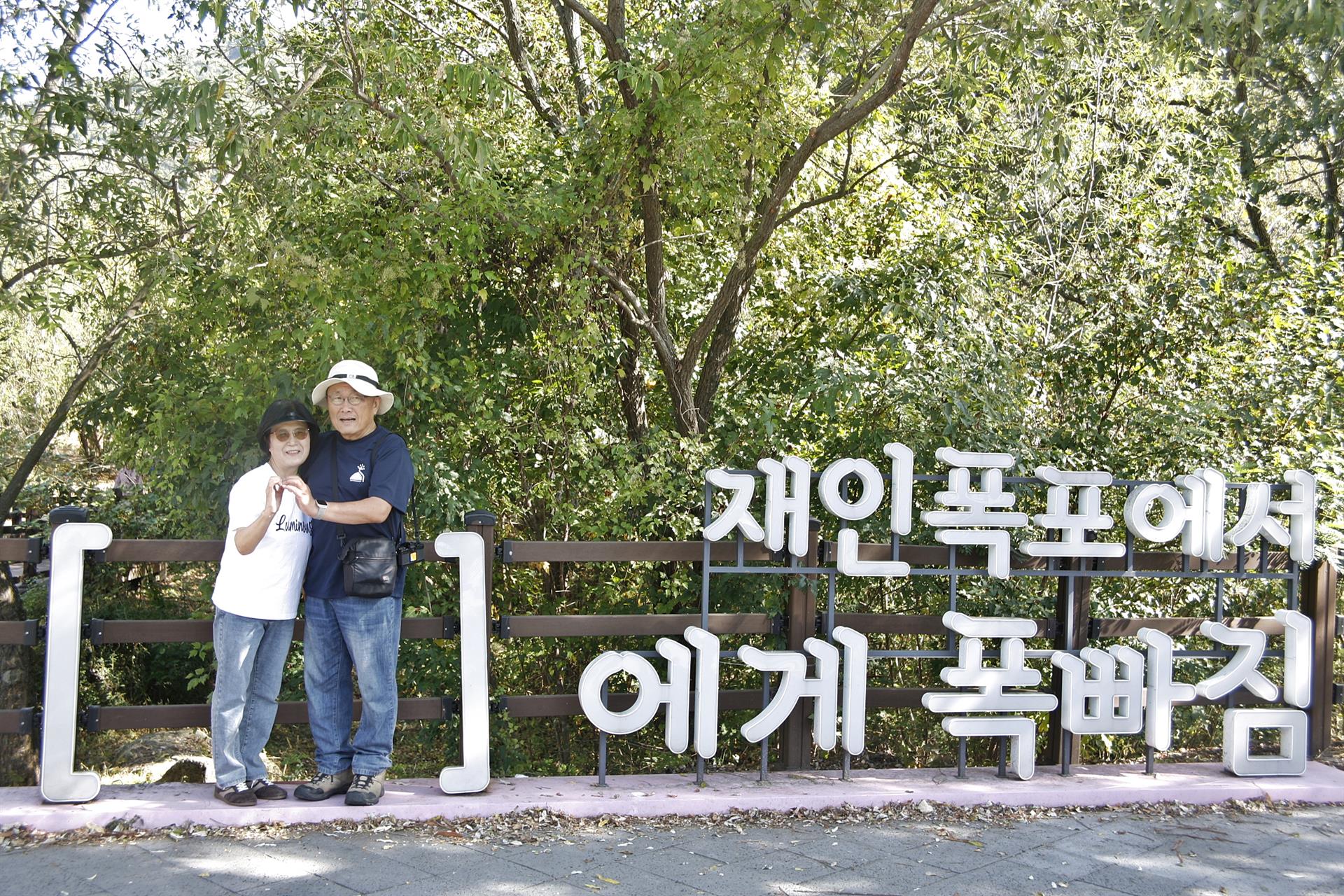 KakaoTalk_20261013_105945445_10.jpg