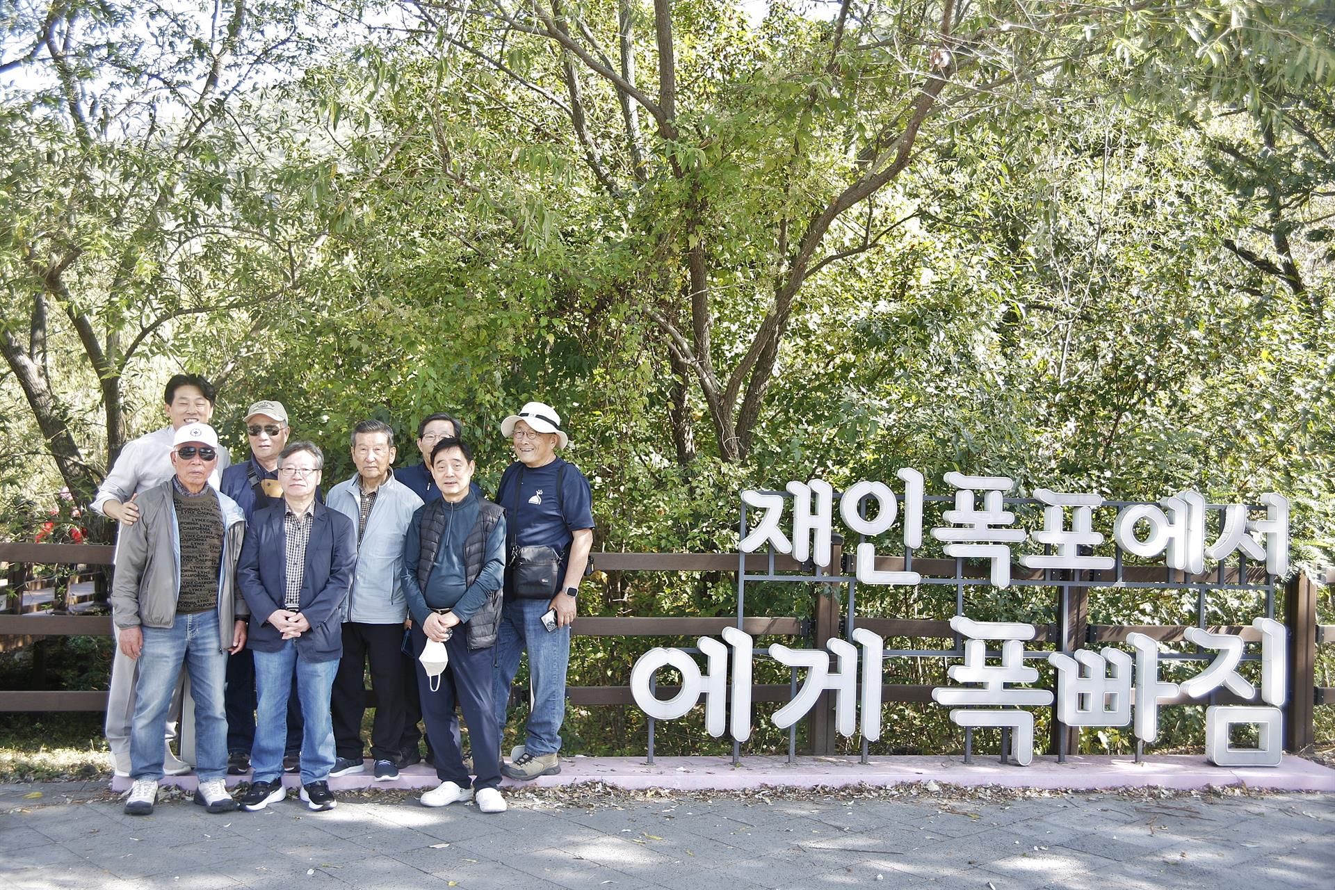 KakaoTalk_20261013_105945445_11.jpg