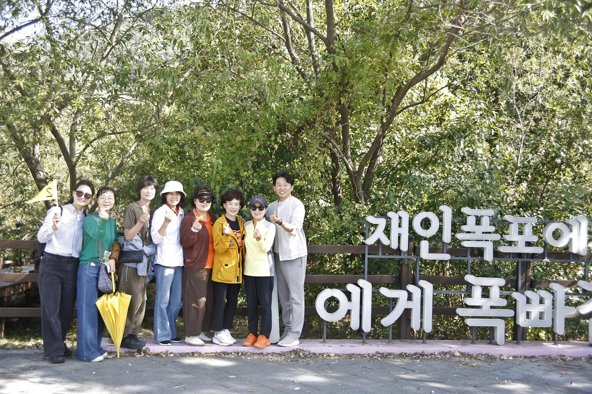 KakaoTalk_20261013_105945445_12.jpg