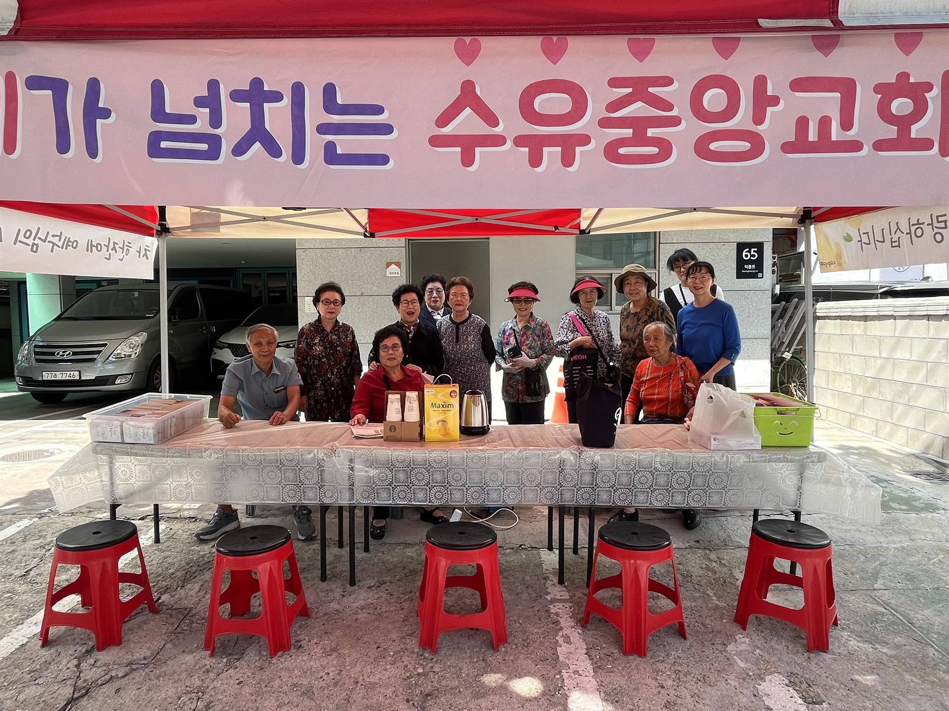 KakaoTalk_20260919_135807652_01.jpg