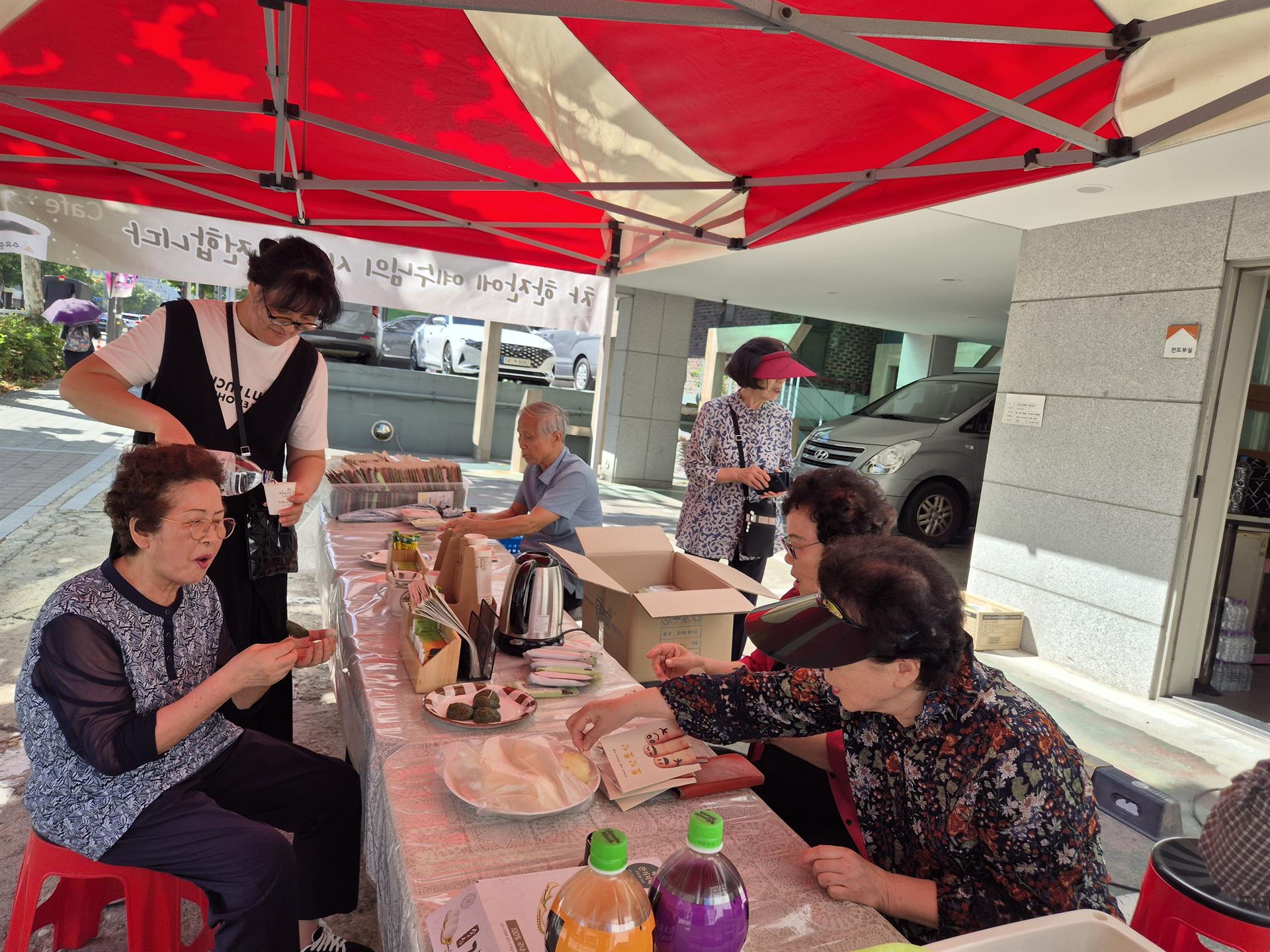 KakaoTalk_20260919_135807652_02.jpg