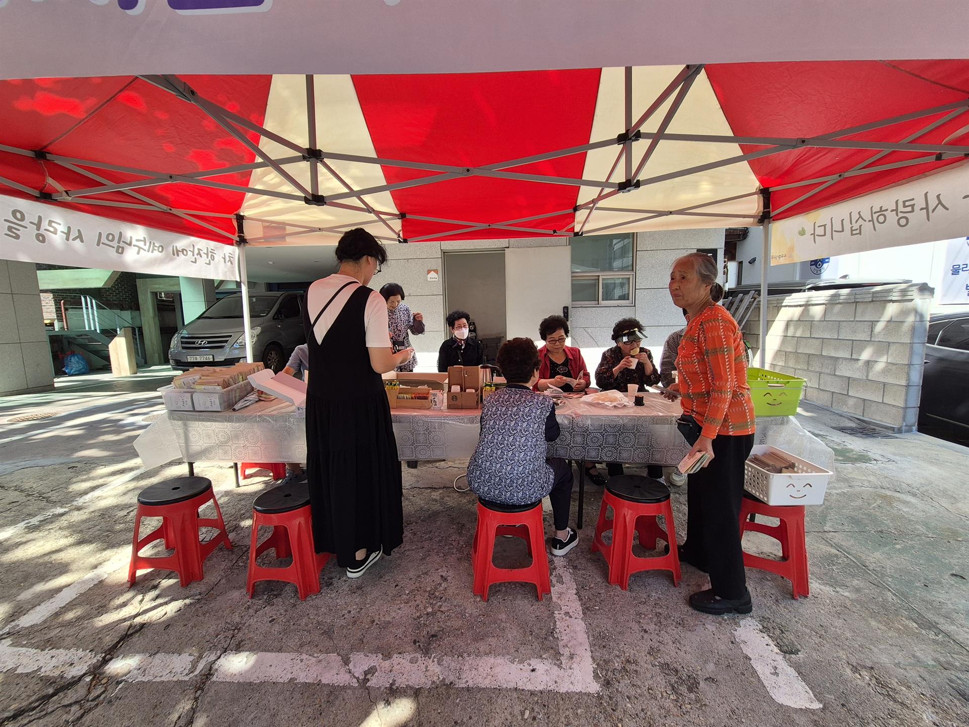 KakaoTalk_20260919_135807653.jpg