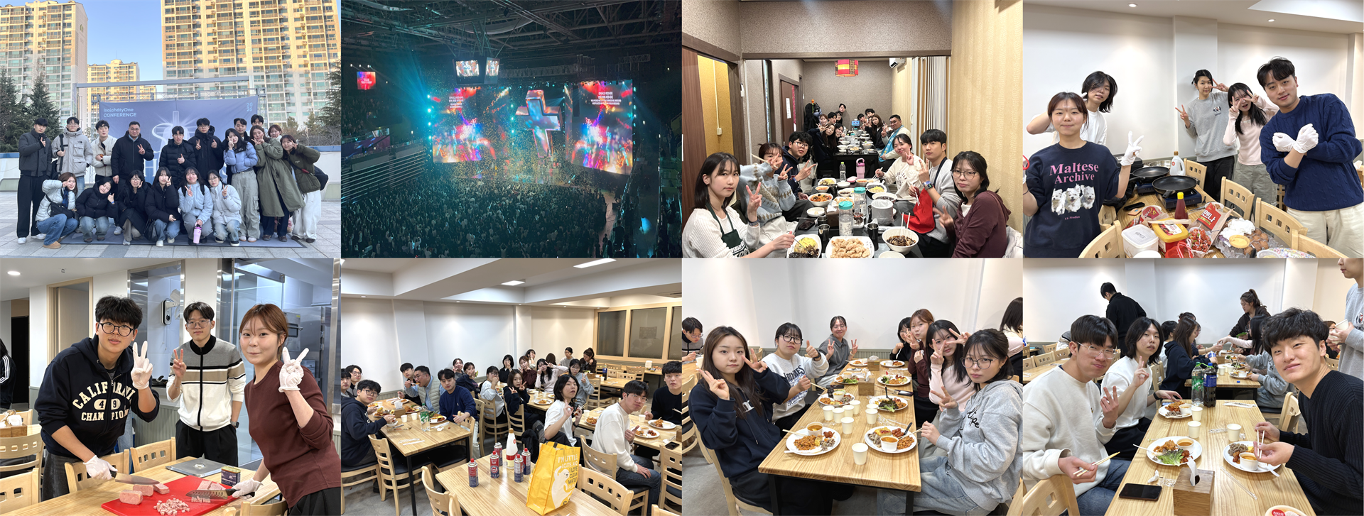 2026년 교육부서 겨울사역, 영화관람(홈피용)003.png