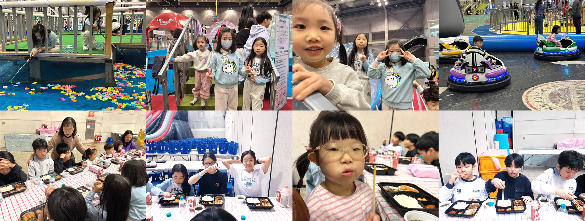 2026년 주일학교 공동체 활동002.png