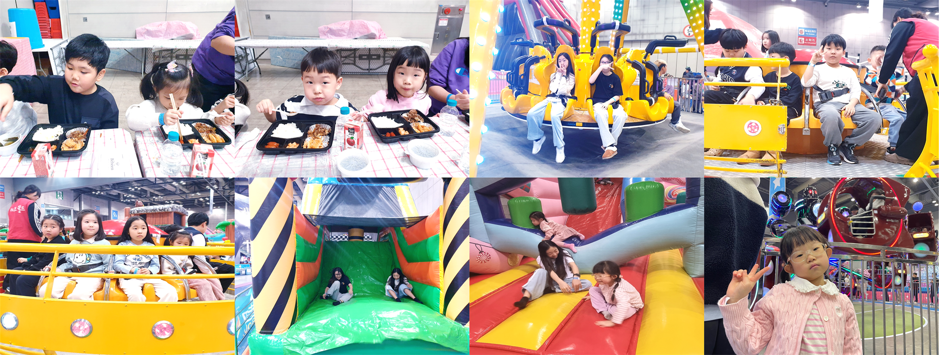 2026년 주일학교 공동체 활동003.png